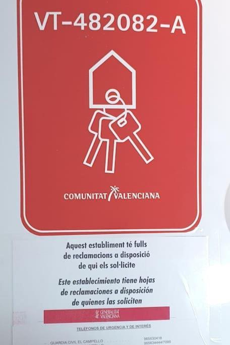Relax En Primera Linea B 坎佩略 外观 照片